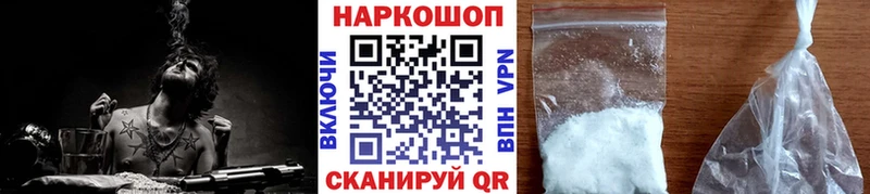 Купить наркотики цена Королёв Кокаин ГАШИШ Каннабис