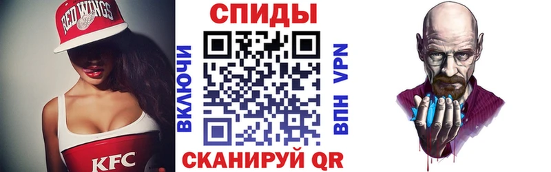 Амфетамин 97%  хочу наркоту  блэк спрут вход  Королёв 