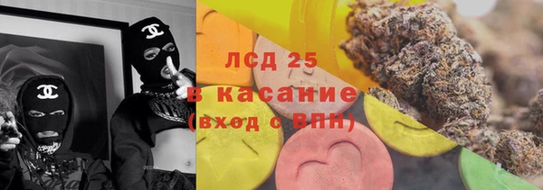 не бодяженный Новодвинск
