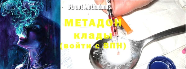 a pvp Няндома