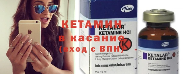 не бодяженный Новодвинск