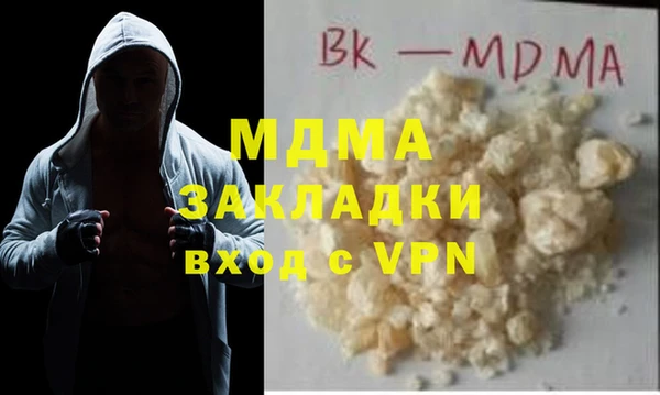не бодяженный Новодвинск