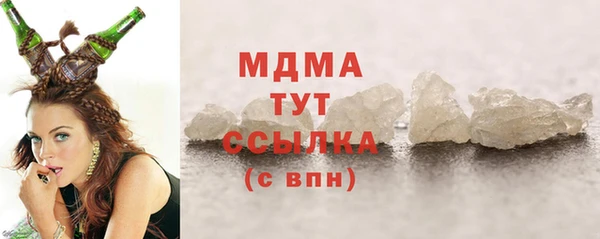 не бодяженный Новодвинск