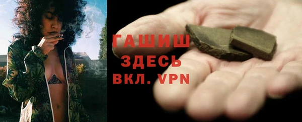 a pvp Няндома