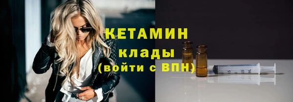 a pvp Няндома