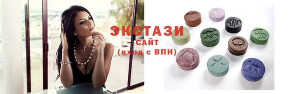 не бодяженный Новодвинск