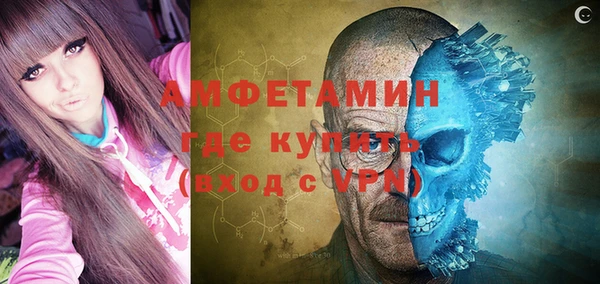не бодяженный Новодвинск