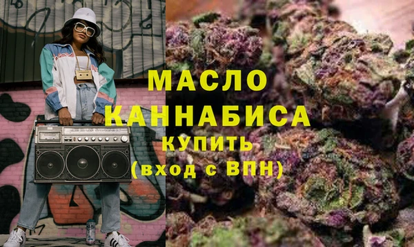 MDMA Premium VHQ Нея