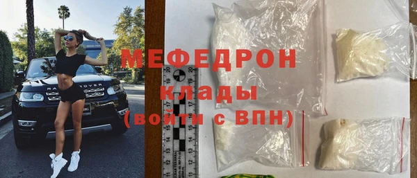 не бодяженный Новодвинск