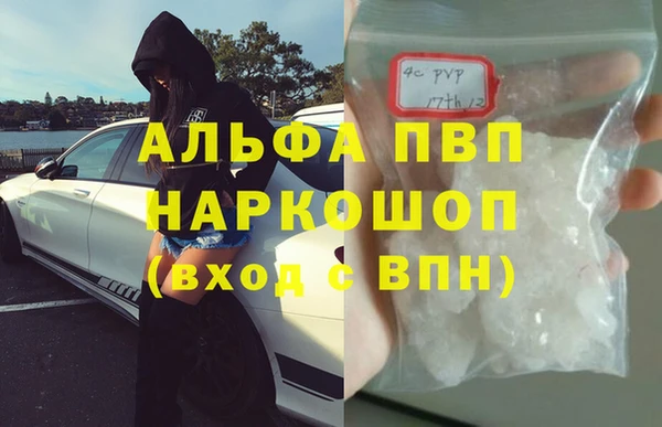 не бодяженный Новодвинск