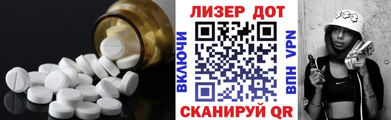 это какой сайт  купить закладку  Королёв  ЛСД экстази ecstasy 