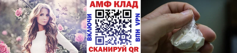 Первитин пудра  Королёв 