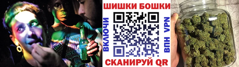 Шишки марихуана VHQ Королёв